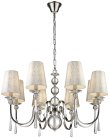 Подвесная люстра Wertmark WE368.08.103 Kerrin