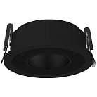 Точечный светильник Wertmark WTC.O20.660 Capella