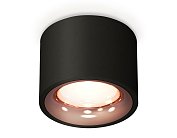 Комплект накладного светильника Ambrella light XS7511025 Techno