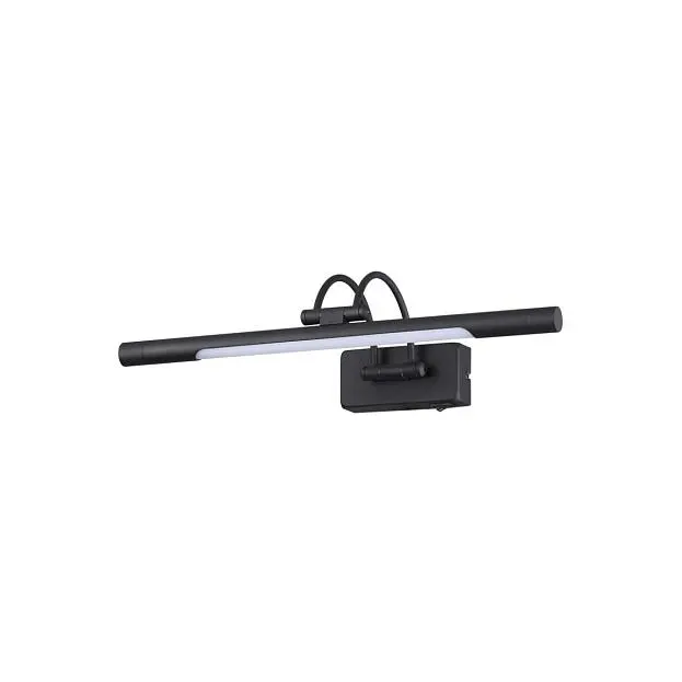 Подсветка для картин ODEON LIGHT 4909/5WL REVOLA Подсветка для картин ODEON LIGHT 4909/5WL REVOLA