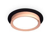 Комплект встраиваемого светильника Ambrella light XC8051006 Techno