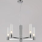 Подвесная люстра ILLUMICO IL0313-5P-79 CR