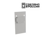 Заглушка торцевая NOVOTECH 135157 Flum (2шт)