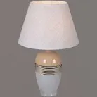 Интерьерная настольная лампа Reluce 00471-0.7-01