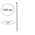 Прямой элемент для инсталяции черный/cиликон/металл IP20 LED 24W(21W+3W) 600Лм 3000K 120° 24V Odeon light 7155/150S FINO