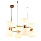 Люстра подвесная Omnilux OML-59603-08 Trevasco