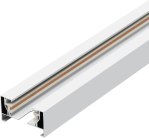 Шинопровод 2м Escada ESTR10004 Prima