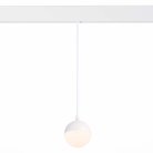 Трековый светильник ST LUCE ST358.533.07 SKYLINE 48