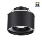 Встраиваемый светильник NOVOTECH 358962 GIRO