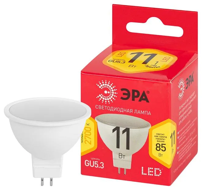 Лампочка светодиодная ЭРА LED MR16-11W-827-GU5.3 R