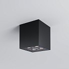 Уличный потолочный светильник Maytoni O309CL-L8GF3K Ares