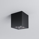 Уличный потолочный светильник Maytoni O309CL-L8GF3K Ares