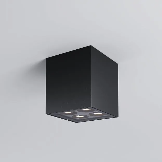 Уличный потолочный светильник Maytoni O309CL-L8GF3K Ares