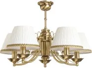 Потолочная люстра Kutek N-ZW-5(P/A) N