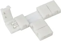 Соединитель для лент Arlight 024057 MONO 5-10мм