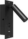 Спот Arlight 046880 BED