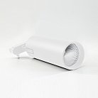 Трековый светильник SWG TL3P-WH-30-WW TL3P