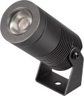 Светильник уличный прожектор Arlight 042583