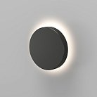 Светильник настенный Denkirs DK9701-BK