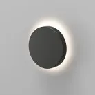 Светильник настенный Denkirs DK9701-BK