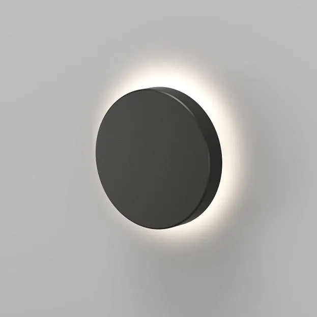 Светильник настенный Denkirs DK9701-BK