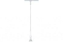 Светильник трековый поворотный Paulmann 95185 Basic-Pendulum DecoSystems