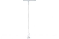 Светильник трековый поворотный Paulmann 95185 Basic-Pendulum DecoSystems