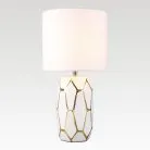 Настольная лампа Lussole LSP-0828 Hendry