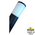 Уличный настенный светильник fumagalli dr2.571.000.ayf1r amelia