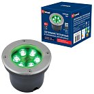 Уличные встраиваемые светильники Uniel ULU-B11A-6W/GREEN IP67 GREY