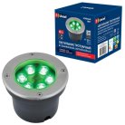 Уличные встраиваемые светильники Uniel ULU-B11A-6W/GREEN IP67 GREY