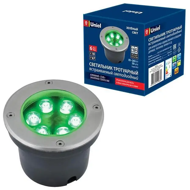 Уличные встраиваемые светильники Uniel ULU-B11A-6W/GREEN IP67 GREY