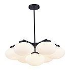 Люстра на штанге ST Luce SL1503.403.07 Modica