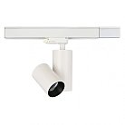 Трековый светильник Donolux DL18625/01 Track W DL18625