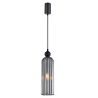 Подвес F-Promo 4367-1P
