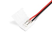 Соединитель гибкий односторонний для светодиодной ленты Ambrella light GS7051