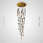 Готовая комбинация светильников ARCELIA Lampatron 4952