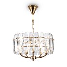Подвесная люстра Maytoni MOD122PL-05BS Suite