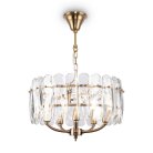 Подвесная люстра Maytoni MOD122PL-05BS Suite
