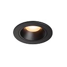 Встраиваемый светильник SLV 1003772 Numinos S DL