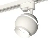 Комплект трекового однофазного светильника с подсветкой Ambrella light XT1101020 Track System