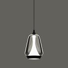 Подвесной светильник Delight Collection MD24001011-1A black/smoky MD24001011