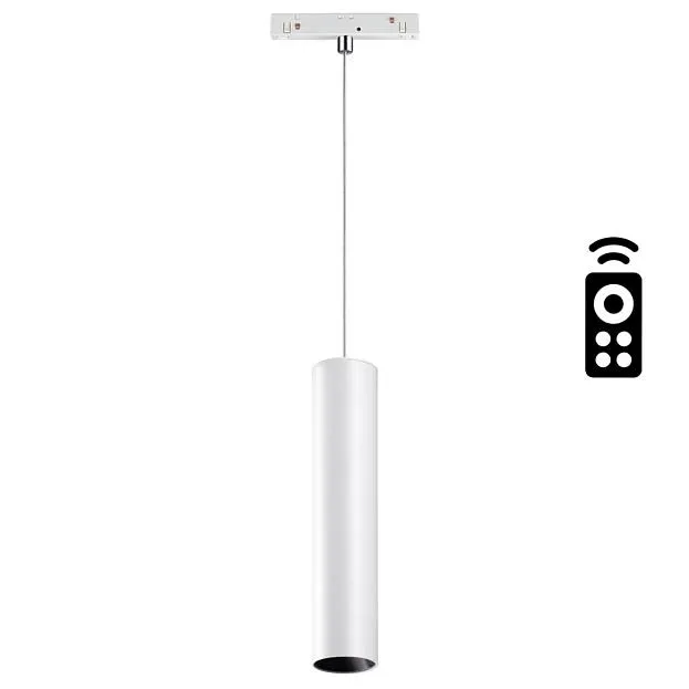 Трековый светильник Novotech 358633 FLUM Трековый светильник Novotech 358633 FLUM
