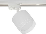 Трековый светильник Reluce 53007-9.3-001LD GX53 WT