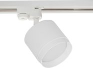 Трековый светильник Reluce 53007-9.3-001LD GX53 WT