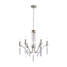 Подвесной светильник Freya FR2041PL-06N