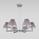 Подвесная люстра Eurosvet 60136/6 хром/серый Peony a059038