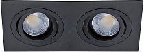 Встраиваемый светильник Donolux SA1522-BLACK SA1509