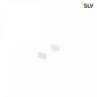 Заглушка плоская для плоского профиля, 2шт., белый SLV 1000476 GRAZIA 10