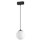 Трековый светильник Novotech 358536 Kit